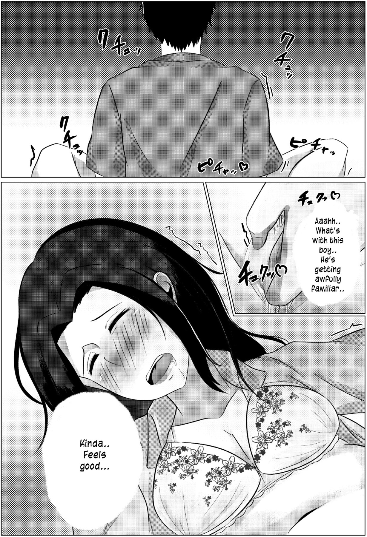 Hentai Manga Comic-Late Night Visit Leads Mother And Son To Marital Relations-Read-15